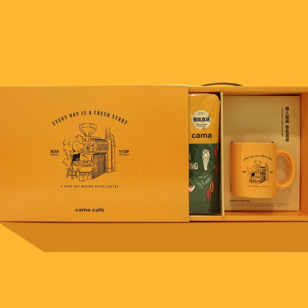 Custom Cama Coffee Packaging