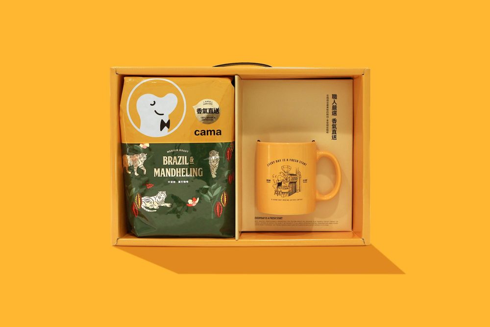 1735601932_Custom-Coffee-Packaging-Elevate-Your-Morning-with-Vibrant-Gift-Boxes.jpg