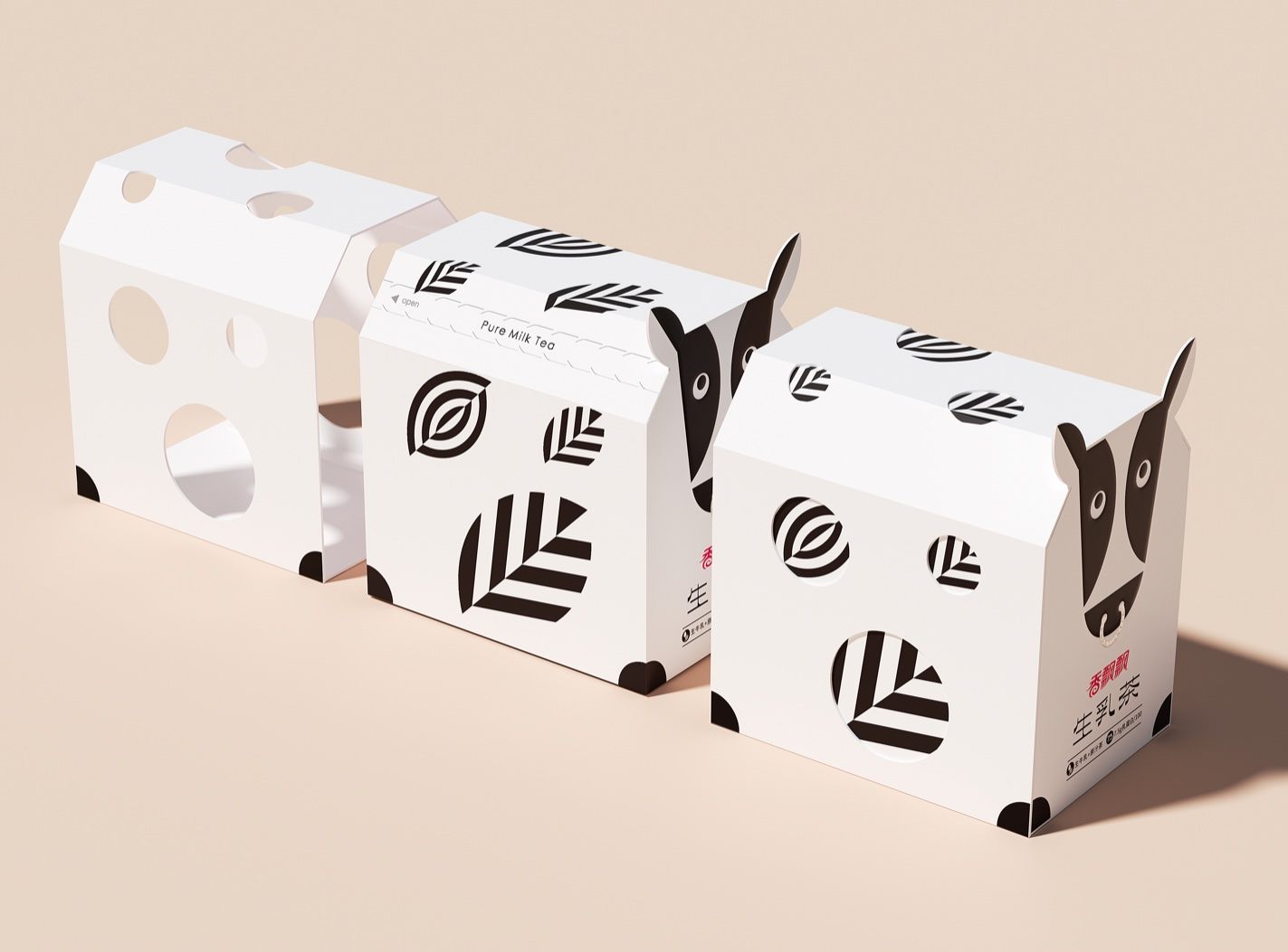 Custom Cow Packaging: Unleashing Creativity with Playful Boxes!