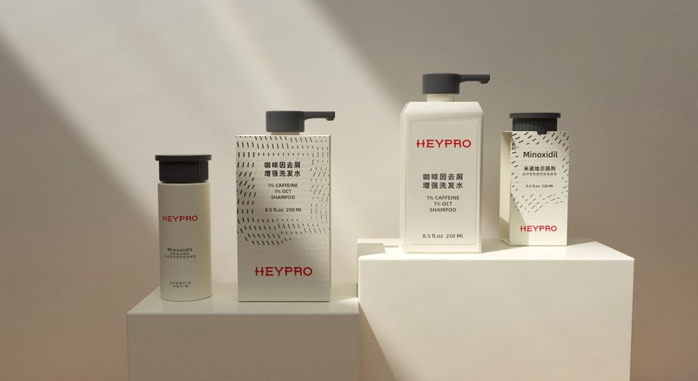 Custom HeyPro Hair Care Packaging