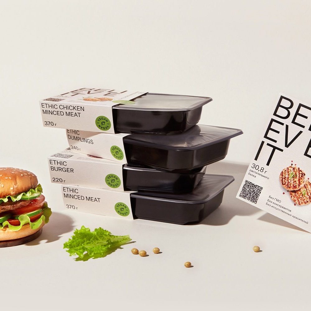 Premium Vegan food Packaging