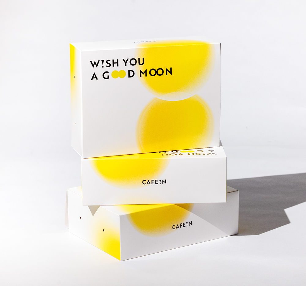 Custom Moon Packaging: Celebrate Emotions with Exquisite Gift Boxes