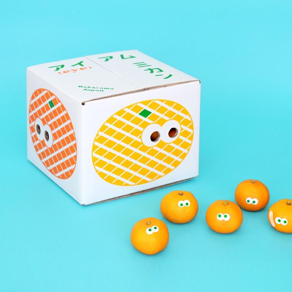 Custom Orange Packaging: Transforming Scraps into Delightful Boxes!