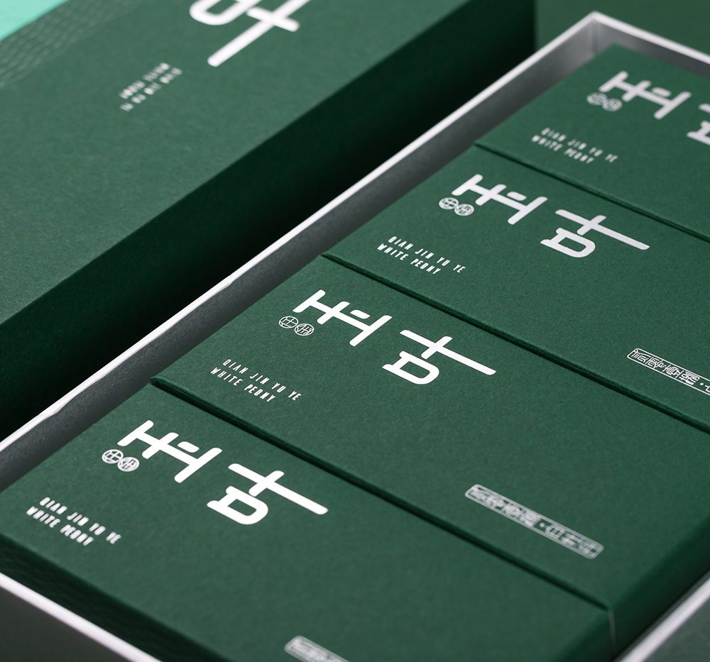 Custom Tea Packaging: Elevate Your Brand with Exquisite Boxes!