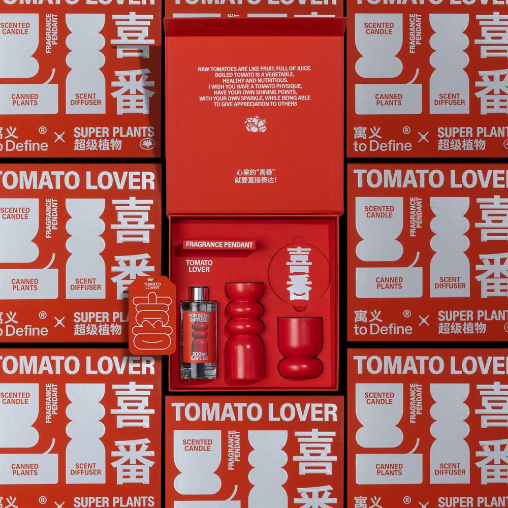 Custom Tomato Packaging: Unleash Creativity with Unique Boxes!