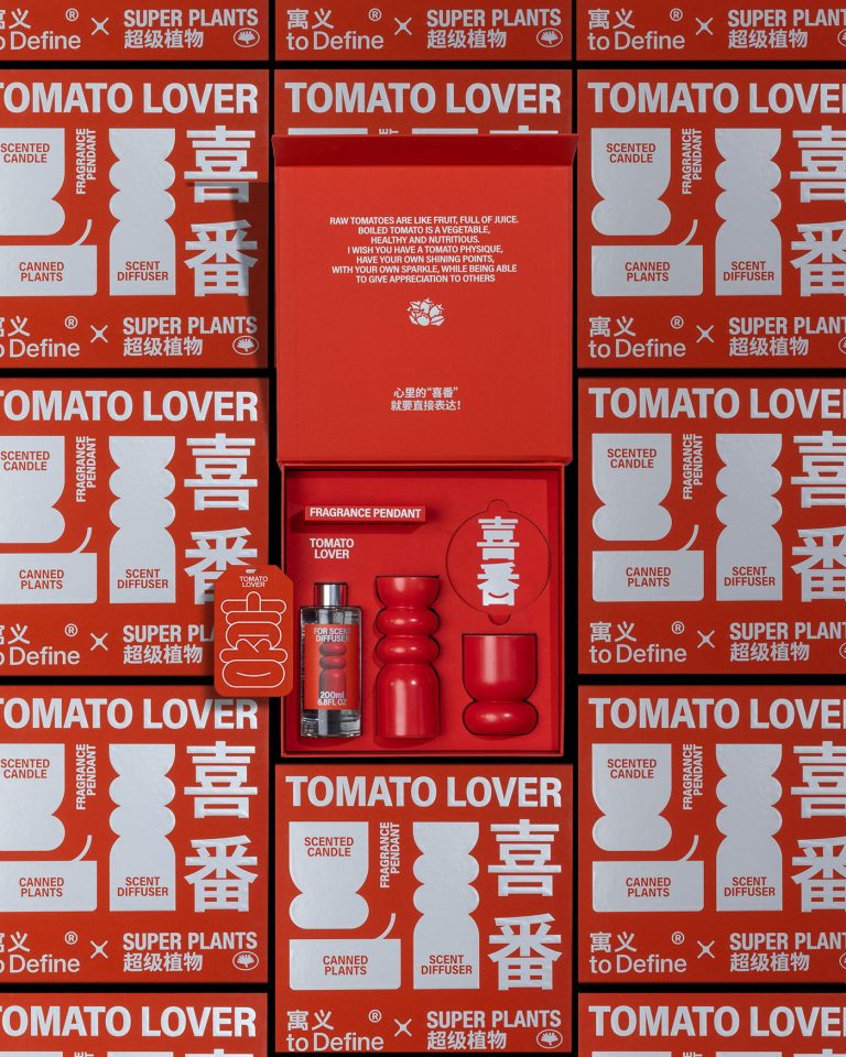 Custom Tomato Packaging: Unleash Creativity with Unique Boxes!