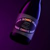 Back Once Again: Recycled Wine Labels with a Holographic Edge