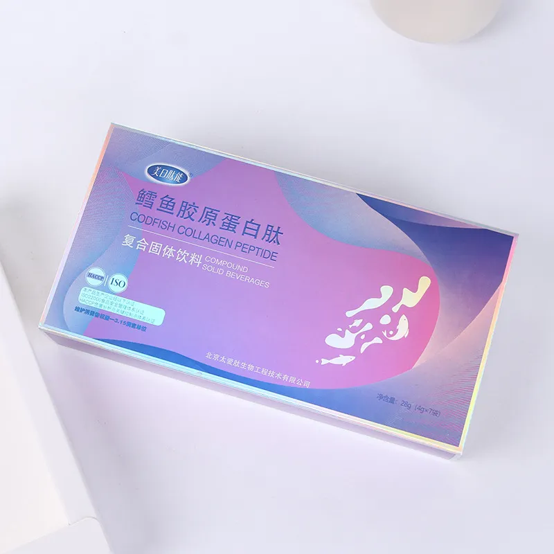 Custom_Cardboard_Lid_and_Base_Health_Care_Products_Packaging_Gift_Box_-_