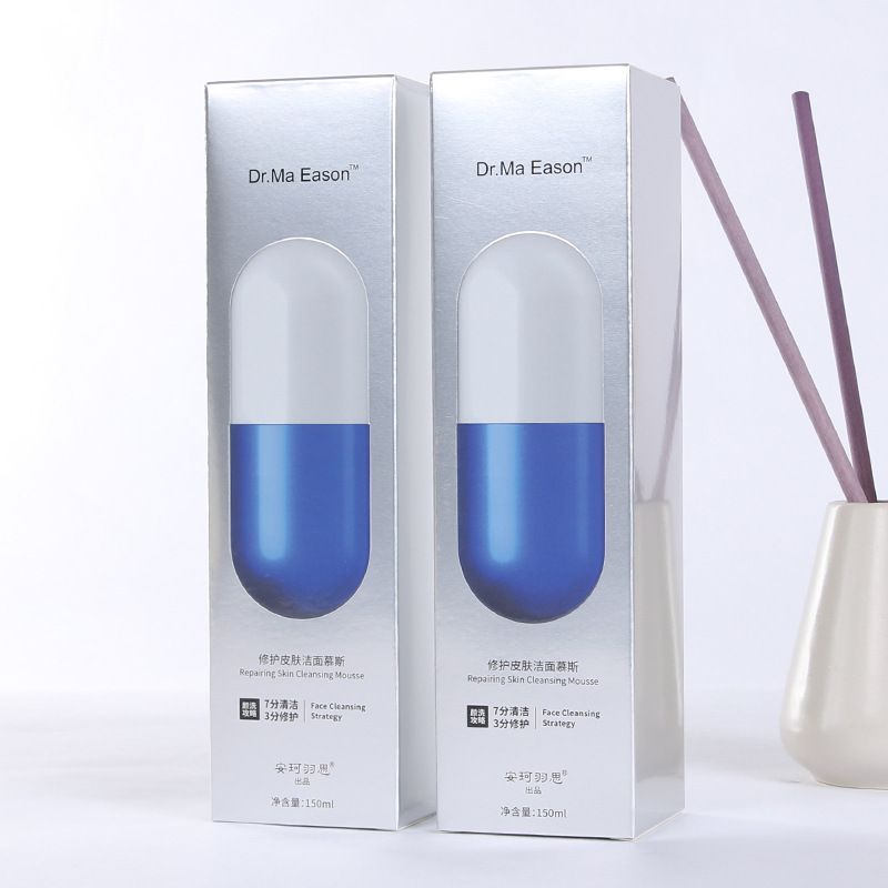 Custom_Cardboard_Packaging_High-End_Cleanser_Mousse_Carton_Ppaper_Box_-_C