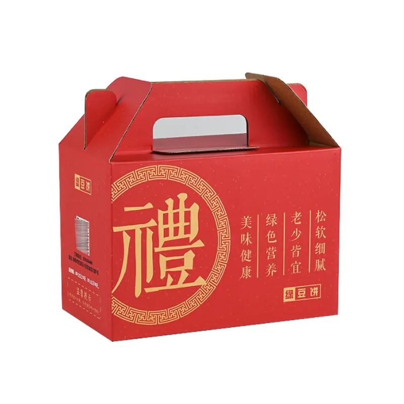 Custom_Cardboard_Packaging_Local_Corrugated_E-Flue_Paper_Box_-_Paper_Gift_Box_and_ (2)