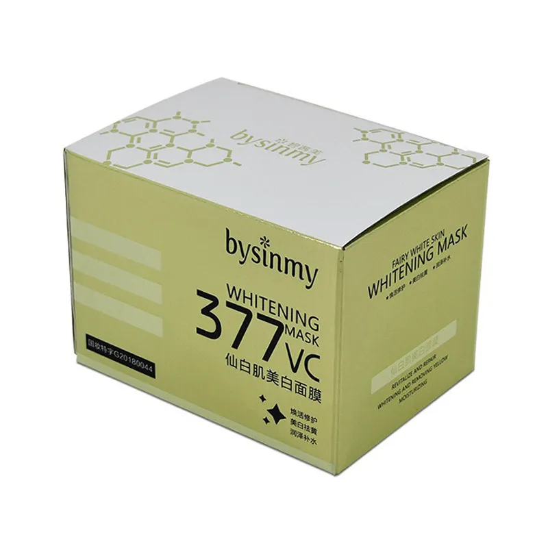 Custom_Cardboard_Packaging_Pprinted_Square_Folding_Paper_Skincare_Box_-_P (2)