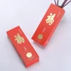 Custom_Cardboard_Packaging_The_Four_Treasures_of_The_Study_Color_Box_ (1)