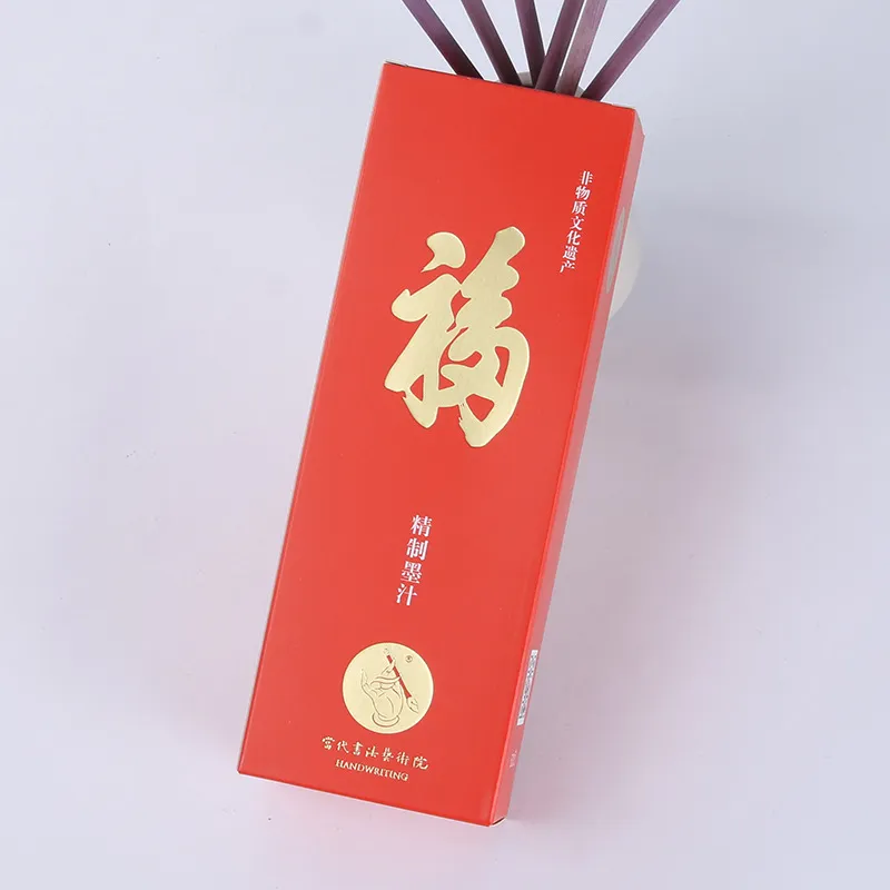 Custom_Cardboard_Packaging_The_Four_Treasures_of_The_Study_Color_Box_ (2)