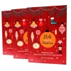 Custom_Coardboard_Packaging_Paper_Mystery_Blind_Box_-_Packaging_Box_and_Paper_Box_price