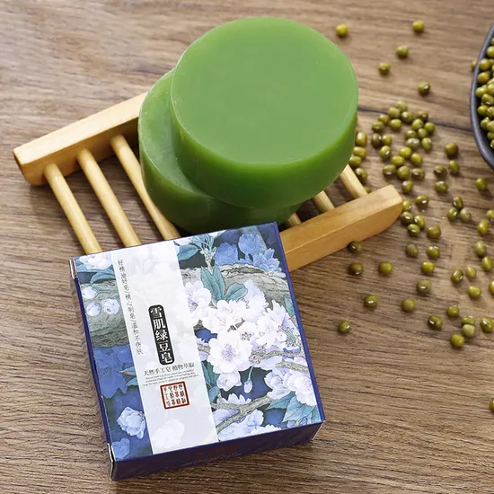 Custom_Packaging_Handmade_Saponin_Cardboard_Creative_Soap_Box_-_Packaging_Box (1)