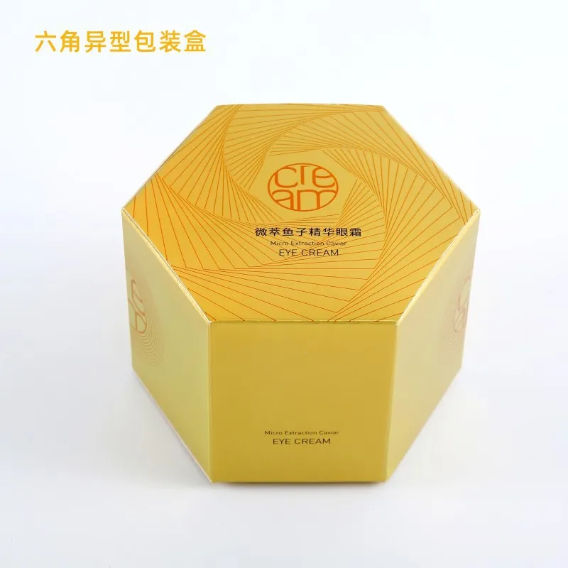 Gold_Pigment_Face_Color_Pet_Laser_Silver_Cardboard_Color_Box_-_Packaging_Box_and_ (2)