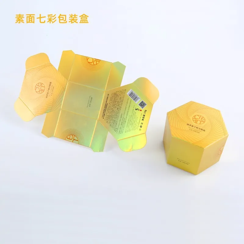 Gold_Pigment_Face_Color_Pet_Laser_Silver_Cardboard_Color_Box_-_Packaging_Box_and_ (3)