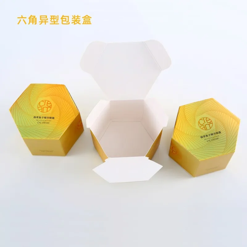 Gold_Pigment_Face_Color_Pet_Laser_Silver_Cardboard_Color_Box_-_Packaging_Box_and_Pack