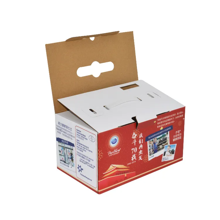 Manufacturer_Custom_Portable_Milk_Carton_Color_Paper_Printed_E-Flute_B (1)