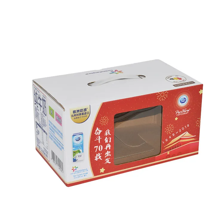 Manufacturer_Custom_Portable_Milk_Carton_Color_Paper_Printed_E-Flute_B (3)
