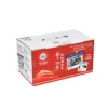 Manufacturer_Custom_Portable_Milk_Carton_Color_Paper_Printed_E-Flute_Box_-