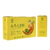 Manufacturers_Best-Selling_Head_Pillow_Hand_Case_-_Paper_Box_and_Rigid_Box_price (2)