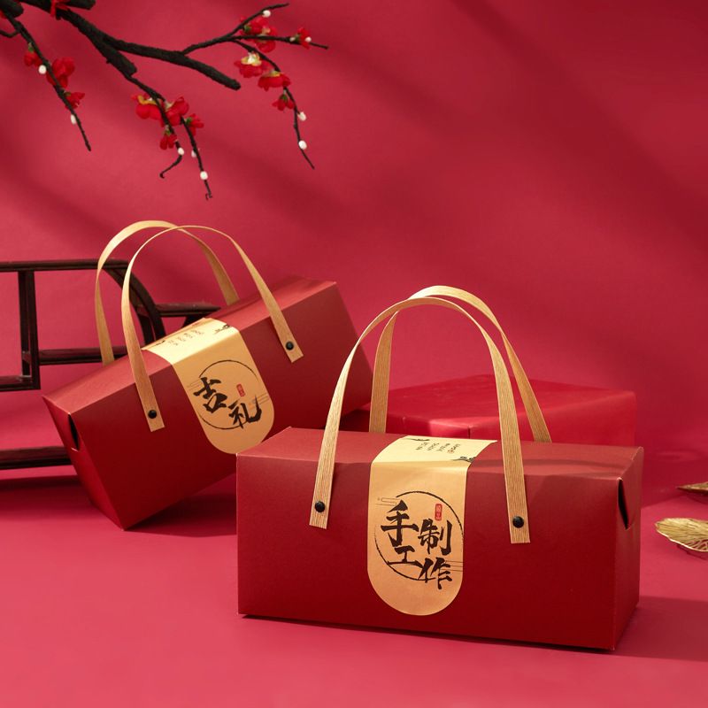 New_Year′s_Nut_Flakes_Nougat_Brown_Sugar_Local_Specialty_Packaging_Box_