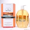Shower_Gel_Packing_Box_-_Cosmetics_Box_and_Specialty_Paper_price (1)
