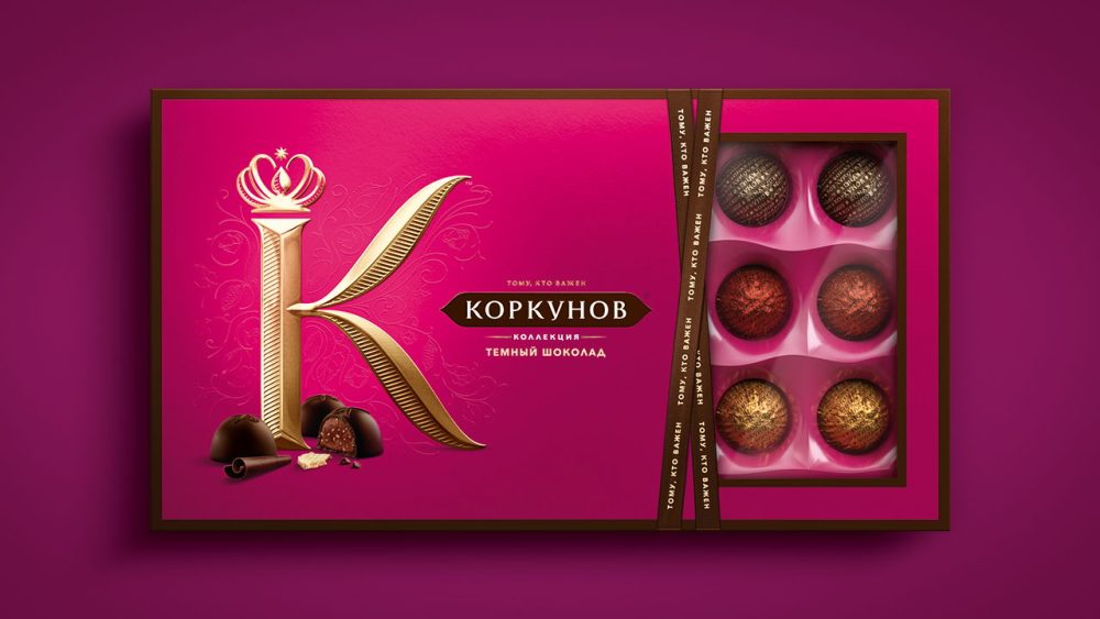 1735955734_Custom-Korkunov-Packaging-Elevate-Your-Gifting-Experience-with-Elegant-Boxes.jpg