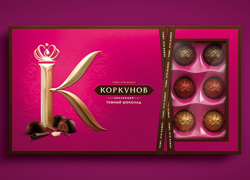 1735955734_Custom-Korkunov-Packaging-Elevate-Your-Gifting-Experience-with-Elegant-Boxes.jpg