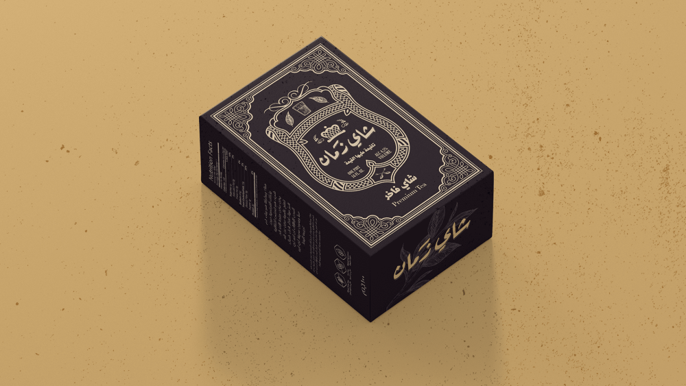 1735989421_Custom-Tea-Packaging-Elevate-Heritage-with-Retro-Boxes-for-Quality.png