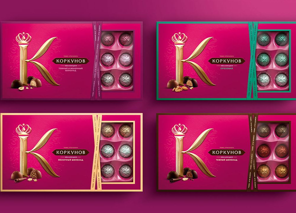 Custom Korkunov Chocolate Packaging