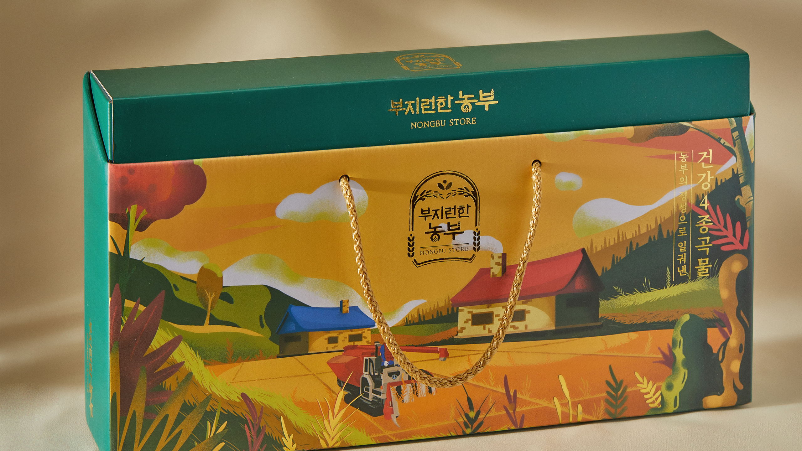 Custom Korean Rice Packaging