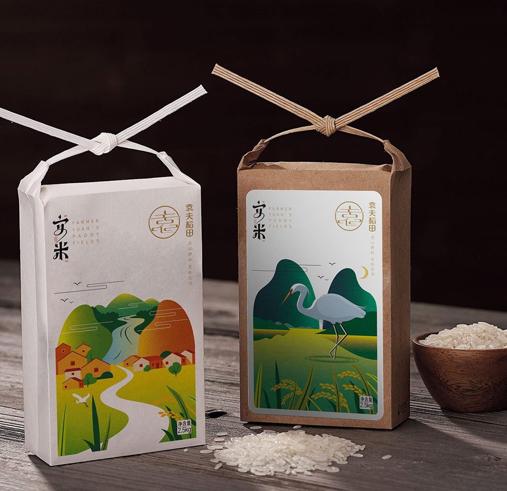 Custom Ammie Rice Packaging