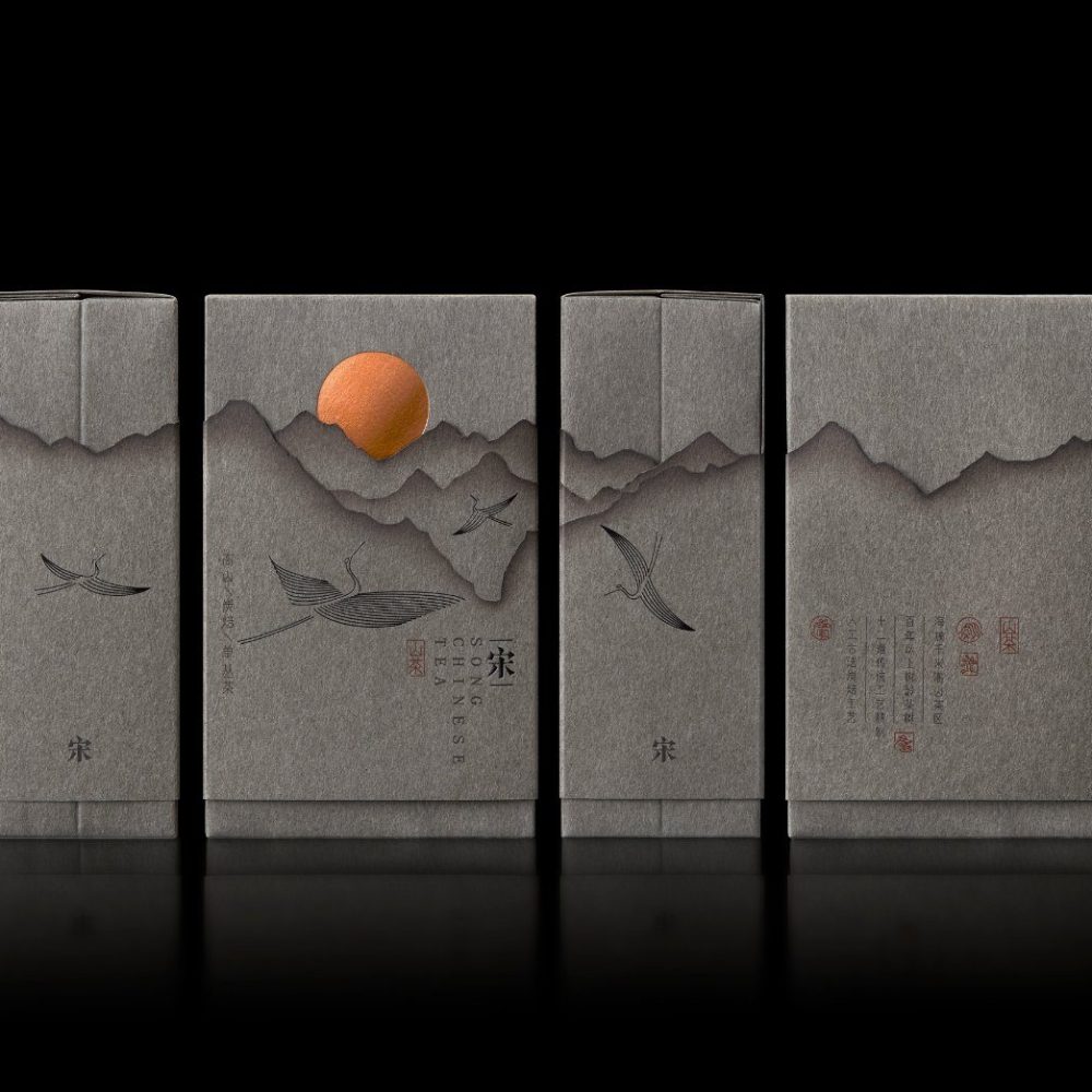 Custom DanChong Tea Packaging